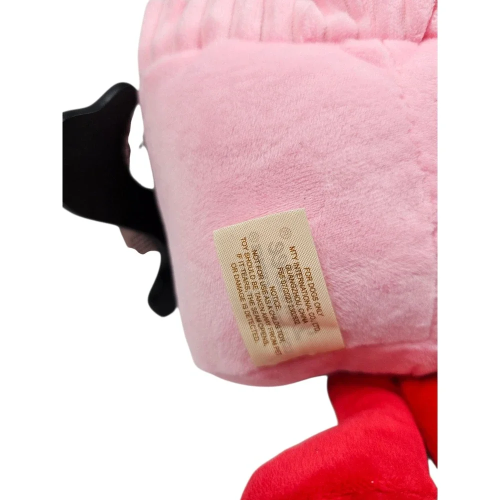 Red &‎ Pink Tug My Heart Plush Squeak Crinkle Pet Toy Flower Pot Valentine's Day